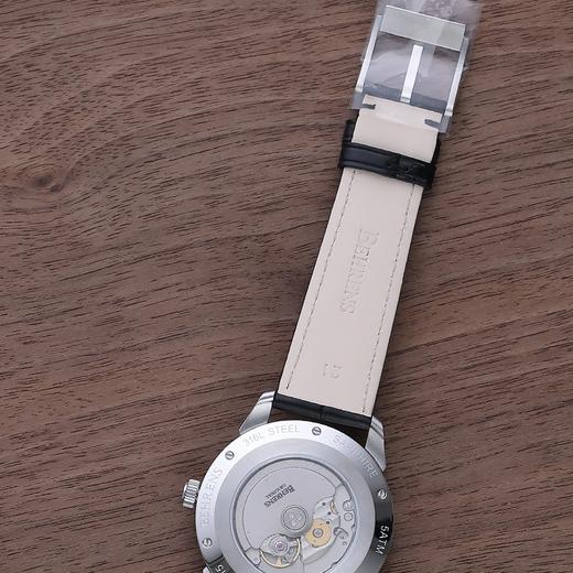 『芯选自营』贝伦斯BHR015 商品图8