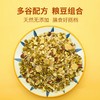 DGI配方米 2kg 商品缩略图3
