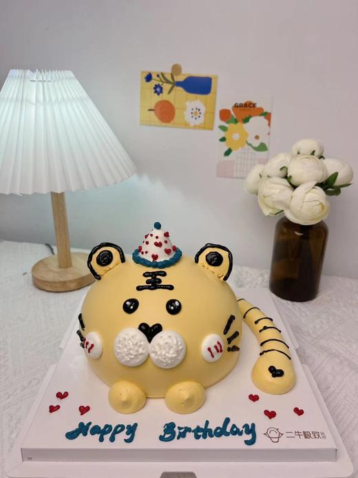 儿童定制-老虎头 商品图2