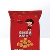 张君雅小妹妹-麻辣风味休闲丸子 80g/袋 商品缩略图2