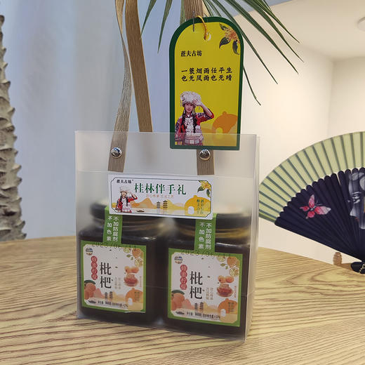 蜂蜜柠檬360g  金辰 商品图9