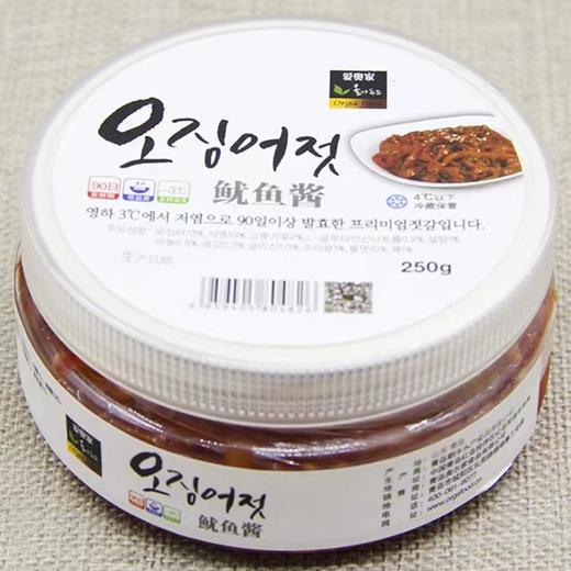爱奥家鱿鱼酱250g올가푸드 오징어젓 商品图0
