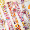 TIPETOYS吉尔奇和纸胶带-奇幻穿搭JRQ5002 商品缩略图2