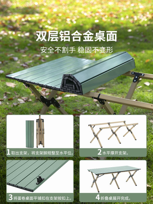 外交官DHW-7202桌子（不退不换） 商品图3