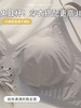 黛唯梵芭蕾女孩+花瓣物语【两件装薄款内衣】薄款内衣女大胸显小胸聚拢 舒适无钢圈收副乳防下垂文胸 选自高品质面料，穿着舒适贴身，清凉一夏冰丝裸感，打造诱人曲线！ 商品缩略图7