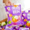 买5送1童话熊来点甜头芋圆 配料干净 无香精色素防腐剂 商品缩略图0