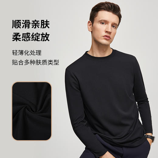 拇指白小T3D羽绒温感圆领长袖T恤 商品图4