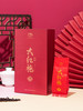 岩语 落云大红袍 特级武夷岩茶中火花香茶叶盒装泡袋144g 商品缩略图1