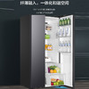 【下单前咨询地址库存】海尔(Haier)538升对开门嵌入冰箱 一级双变频节能 精控多路送风 智+魔方视窗 BCD-538WGHSSEDB9 商品缩略图2