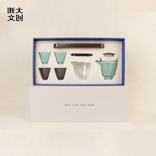 【浙大文创】浙江大学海纳江河青瓷套杯7件套 商品图4