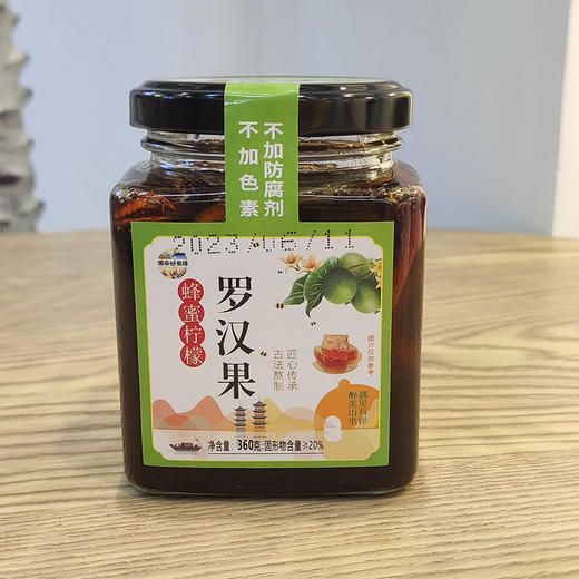 蜂蜜柠檬360g  金辰 商品图4