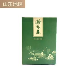 瀚林春有机绿茶20g