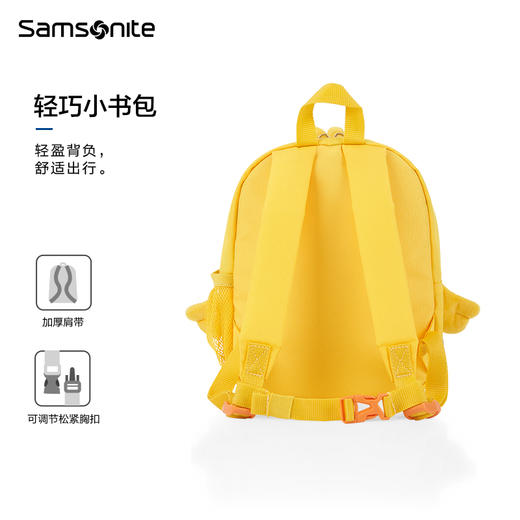 新秀丽Sammies系列儿童双肩包 U22 商品图10