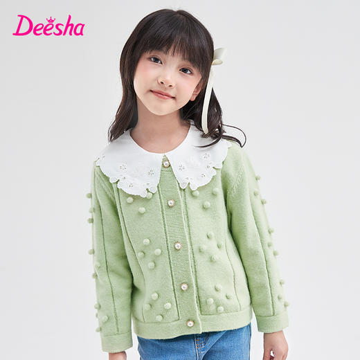 笛莎Deesha 童装女童2023年秋季新款针织开衫外套 商品图1