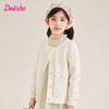 笛莎Deesha 童装女童2023年秋季新款针织开衫外套 商品缩略图0