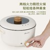 Abereve 电火锅 ABL-C32 白色【伊藤优选302401】 商品缩略图4