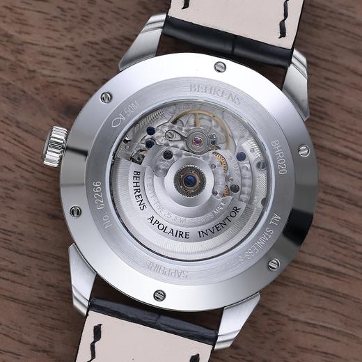 『芯选自营』贝伦斯BHR020 商品图4