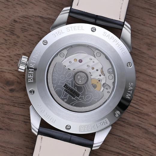 『芯选自营』贝伦斯BHR015 商品图4