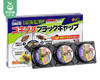 日本叮叮杀蟑饵剂/1盒（6个） 商品缩略图4