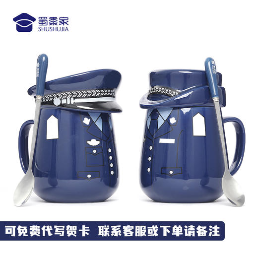 【男/女款制服陶瓷杯】创意喝水杯家用带盖勺咖啡杯茶杯精致套装马克杯 商品图3