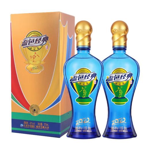 【单瓶108.3】洋河 蓝色经典 海之蓝（足球版） 绵柔浓香型 42度 375ml*6整箱 商品图0