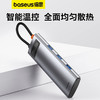 倍思 金属微光系列 七合一 HUB扩展坞 商品缩略图4