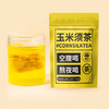 【宜昌助农馆】玉米须茶  苦荞茶栀子花花草茶包 30包 商品缩略图3