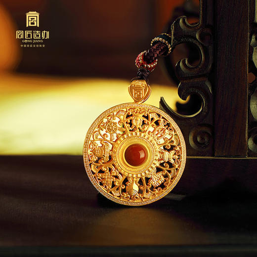 宫匠造办 宫廷福佑 皇家吉祥金佩黄金吊坠 商品图3