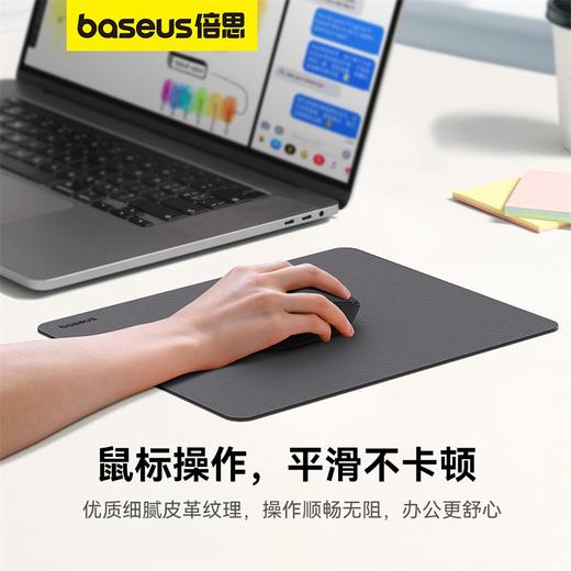 倍思 鼠标垫 商品图2
