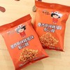 张君雅小妹妹-墨西哥辣鸡点心面 78g/1袋 商品缩略图3