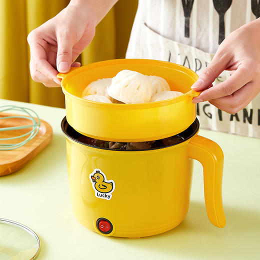 【一体多功能！小黄鸭迷你电煮锅】上蒸下煮，一锅多用不粘，操作简单全圈发热，温控保护，小电锅炒锅 商品图1