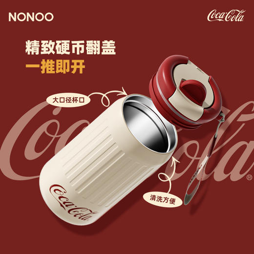 一罐咖啡杯.可口可乐350ml&450ml-时尚元素杯nonoo 商品图3