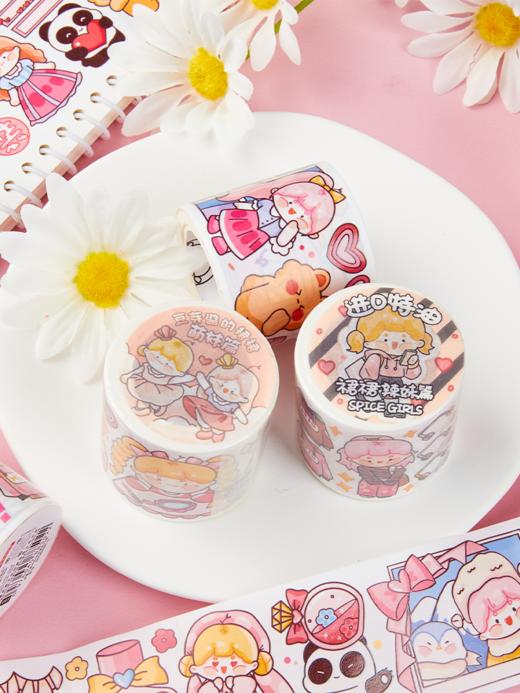 TIPETOYS手账胶带豆芽酱裙裙萌妹篇DYJ5066-L 商品图1
