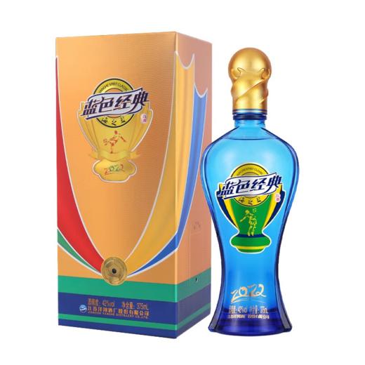 【单瓶108.3】洋河 蓝色经典 海之蓝（足球版） 绵柔浓香型 42度 375ml*6整箱 商品图2