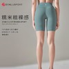 糯米糍裸感三分裤DK95017#细腻高弹塑形蜜桃臀透气舒适触感细腻 商品缩略图8