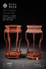 红桥红  家具严选  缅甸花梨（大果紫檀）  【故宫款六足如意带托尼 花架】 商品缩略图0