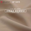 “果冻”轻质宠肤裸感五分裤DK95011#精选材质高品质工艺宠肤裸感舒适 商品缩略图1