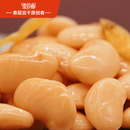 【久味夙】涨停板休闲零食系列 商品图4