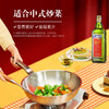 贝蒂斯橄榄油750ml/瓶【CZ】 商品缩略图4