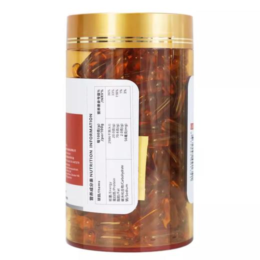 420g澳琳达深海鱼油软胶囊aurinda 澳洲原装进口 商品图2