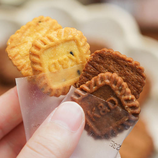 【香酥脆曲奇小饼】一方云拾小方饼干 生椰拿铁海盐芝士味迷你小饼干  一口一个醇香不腻酥香炸裂 解馋解压小零食 135g/袋 商品图5