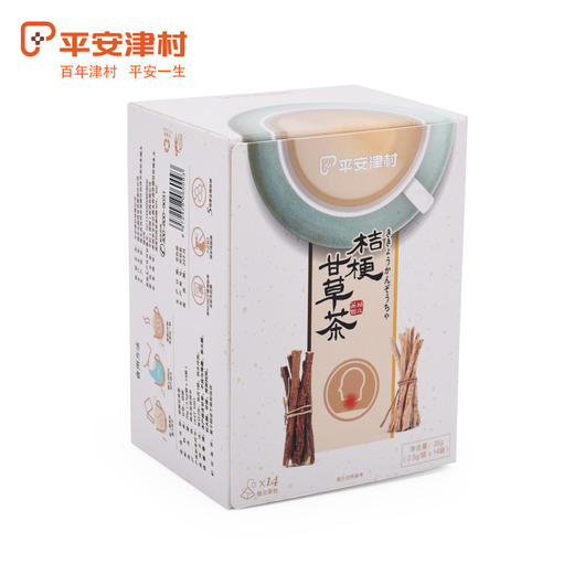 平安津村桔梗甘草茶 商品图3