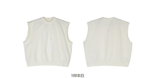 jnby  23年秋款  前卫背心款套头卫衣  1N7414310 商品图5