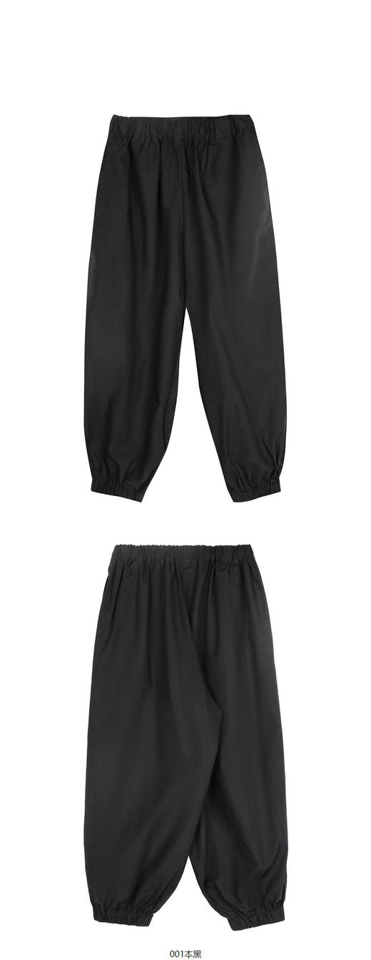 jnby  23年秋款  百搭阔腿束脚长裤  1N7E14600 商品图7