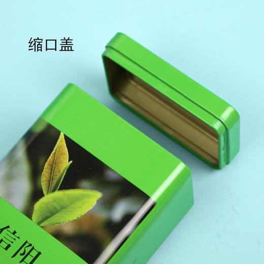 缩口茶芽【毛尖 • 半斤】2.2元 一个/一件108个 商品图3