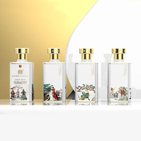 52度五粮液经典名著系列（名著四珍）500ml*4