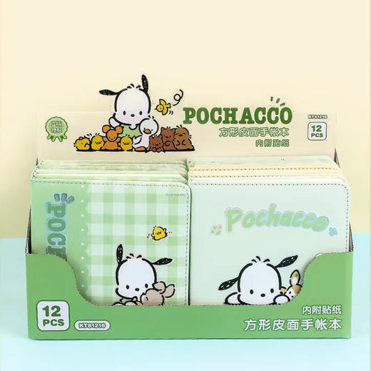 广博帕恰狗方形皮面手帐本KT81216 商品图0