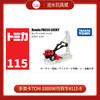 多美卡TOM-188896仿真车#115-8 商品缩略图0