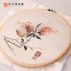 苏州博物馆 苏绣DIY套装手工体验真丝刺绣初学手帕挂件生日礼物 商品缩略图0