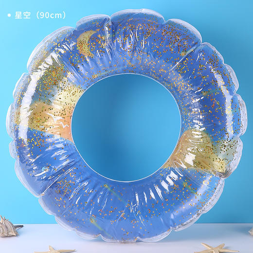 【游泳必备】新款网红亮片星空游泳圈，流星雨梦境加厚款，腋下救生圈，可靠性毋庸置疑。在水中，你将充满力量，可以挑战一切。不需要做太多的描述，这款泳圈不是用来装饰的，它是为了让你渡过汹涌波浪的帮手！ 商品图2